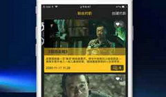 久久国产在线视频,久久在线视频的视听盛宴