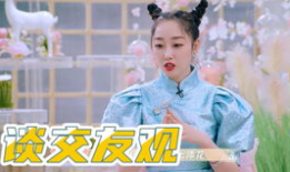 吃瓜爆料恋爱是真的吗,恋爱传闻真假难辨，真相即将揭晓